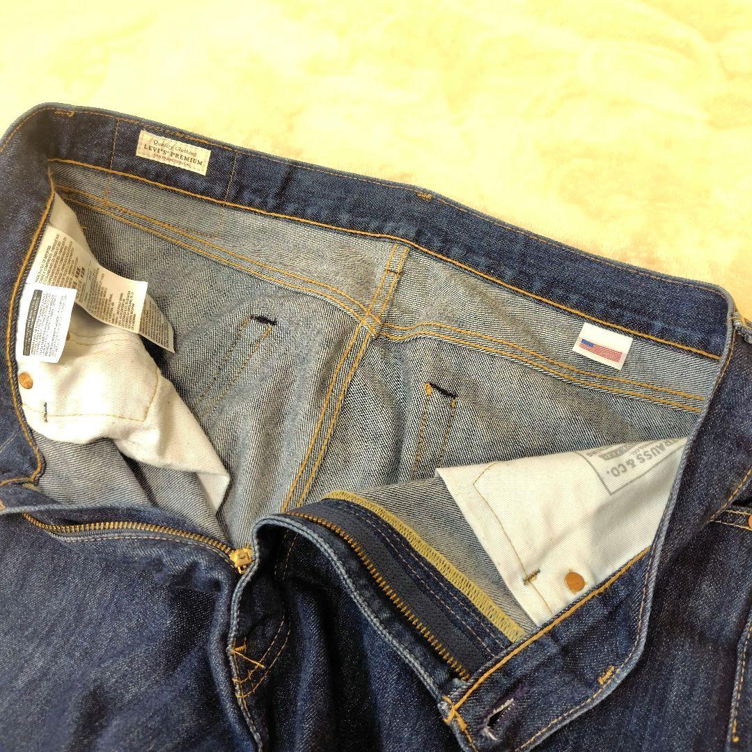 極美品 リーバイス プレミアム 505 濃紺 ビッグE USA W36 L34
