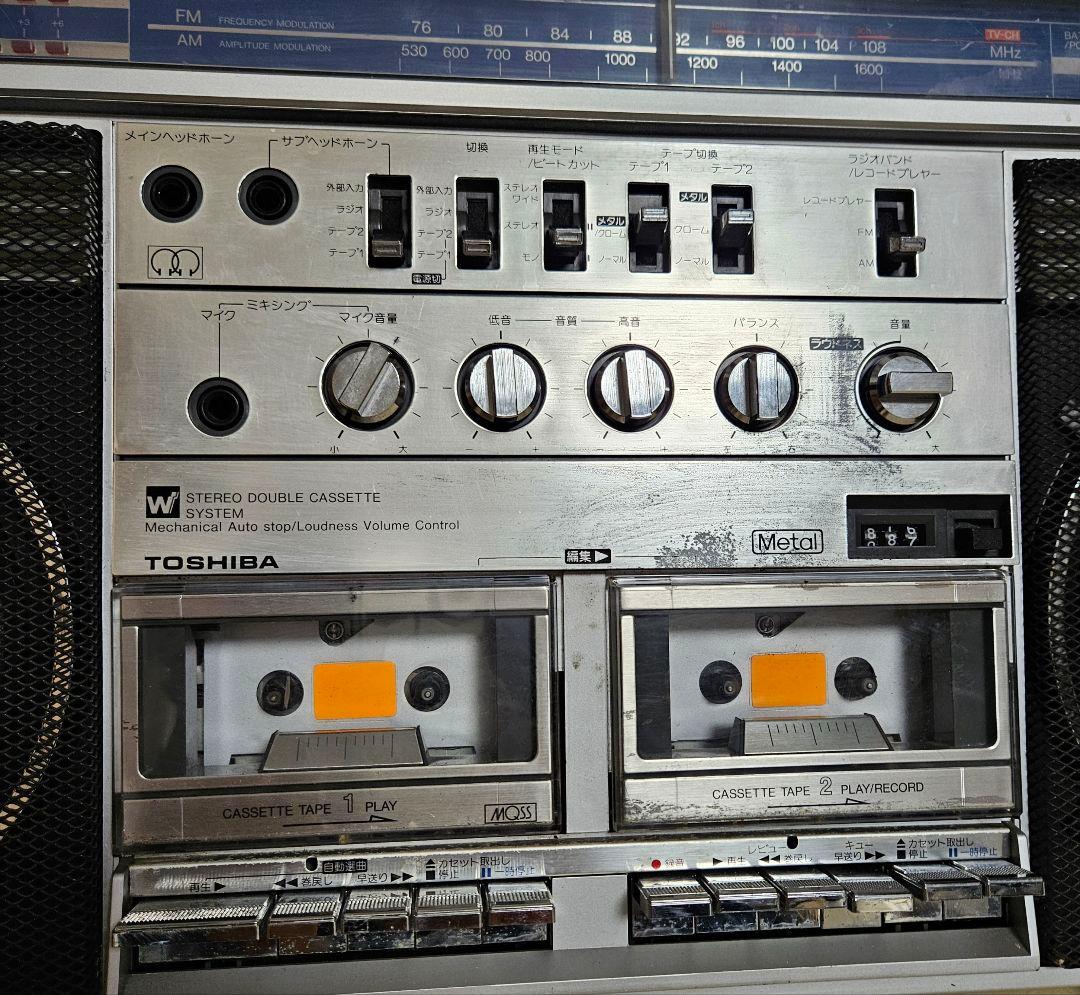 ★大激安　動作品、東芝【 RT-S83 ４Way Speaker交換】整備済み！