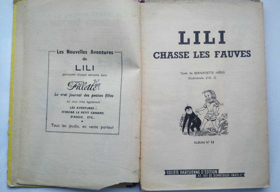 【レア】フレンチコミック リリ（ Lili）