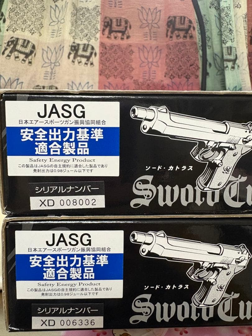 KSC製　ソード・カトラス ver.Ⅱ　2丁セット売り！