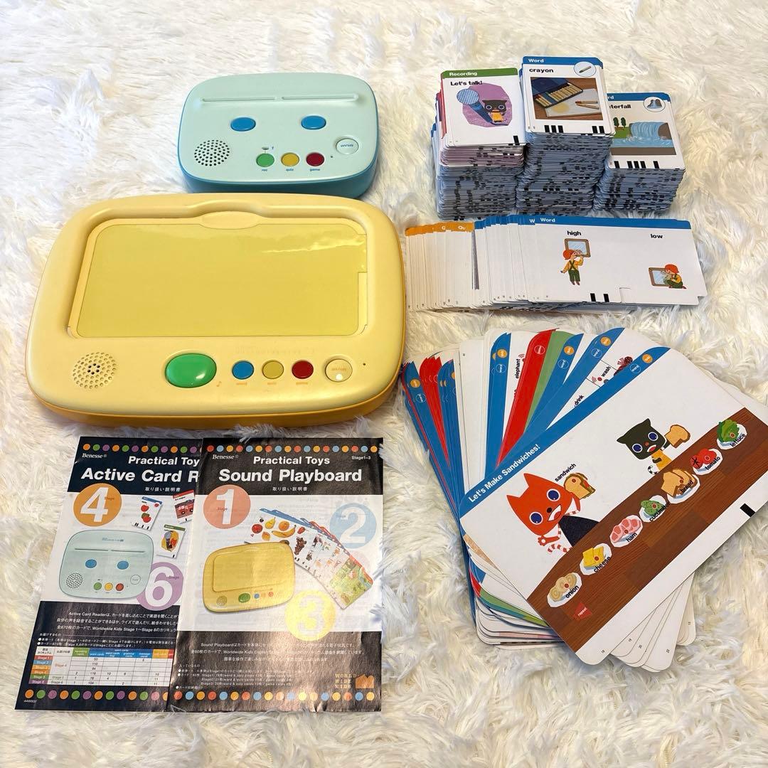 《美品多数》ワ－ルドワイドキッズWorldwide Kids ベネッセ　英語教材