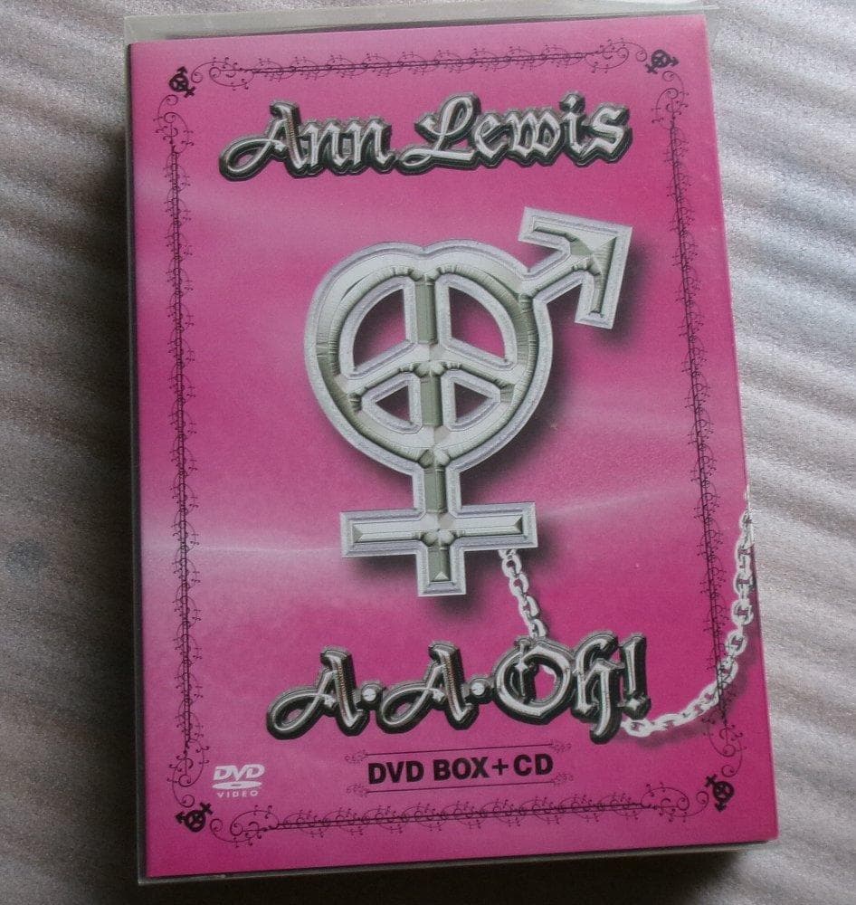 アン・ルイス　A・A・Oh DVD BOX＋CD