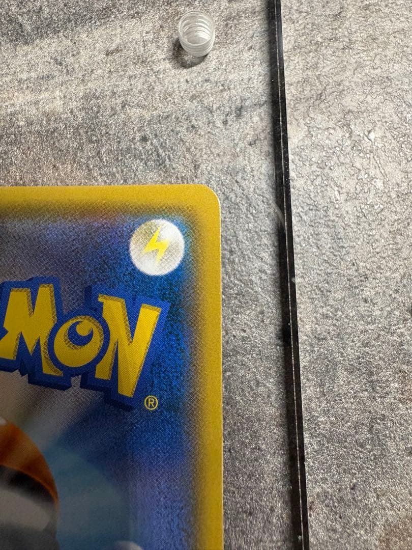 ド*ー様 サーナイト＆ニンフィアGX SR SM9a ナイトユニゾン 061/0