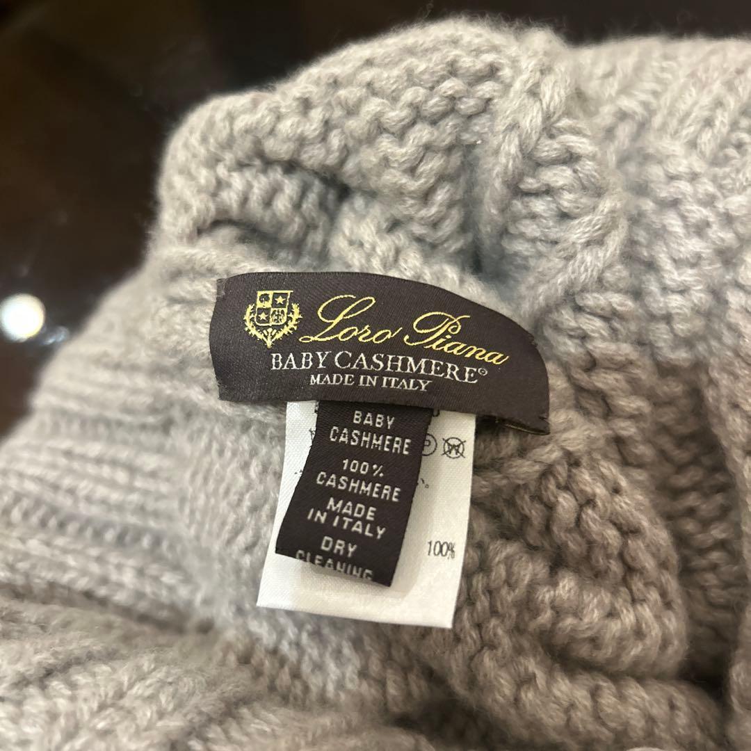 ロロピアーナ　カシミヤ100% ニット帽　ライトグレー