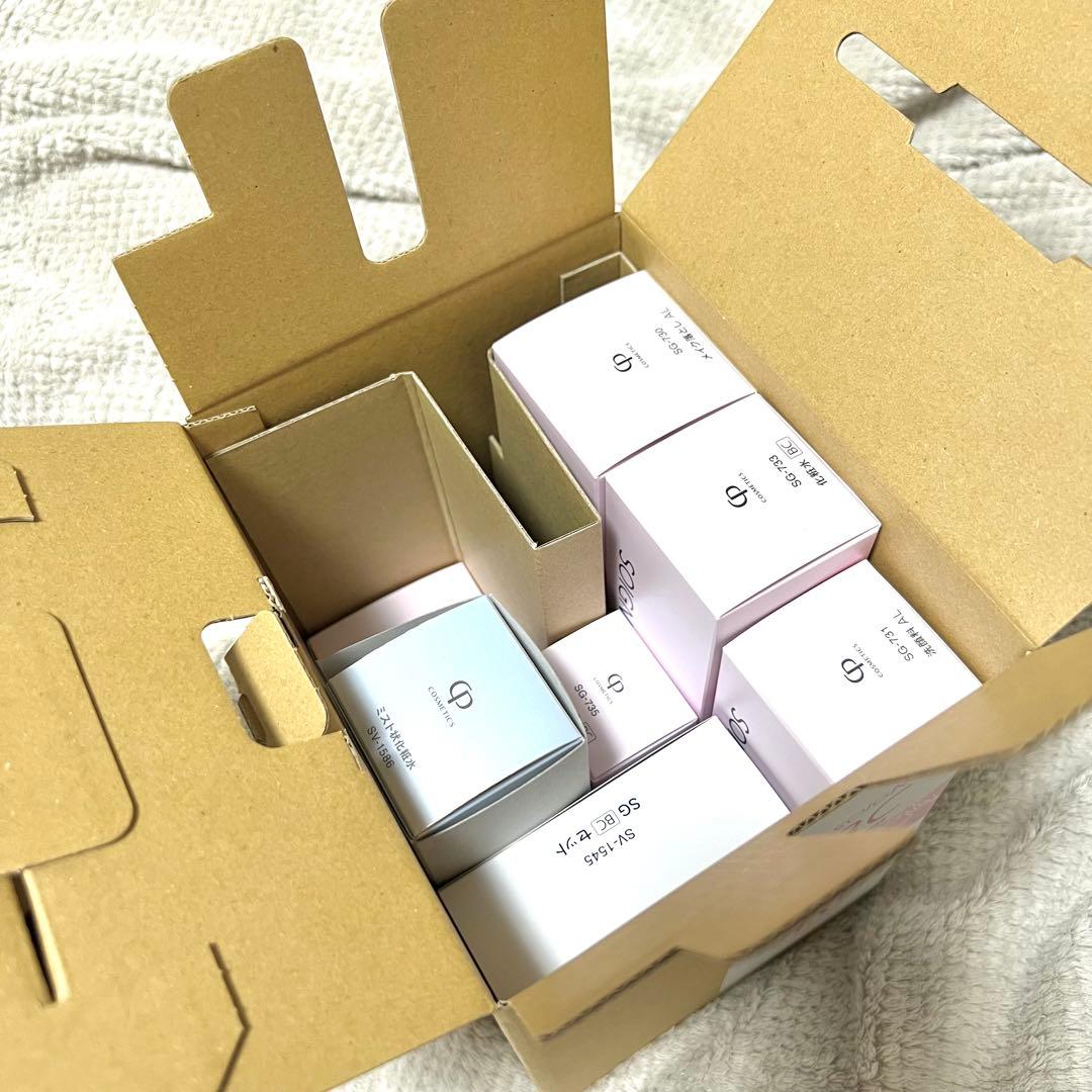 ソワーニュ　SOIGNE BC 8点セット