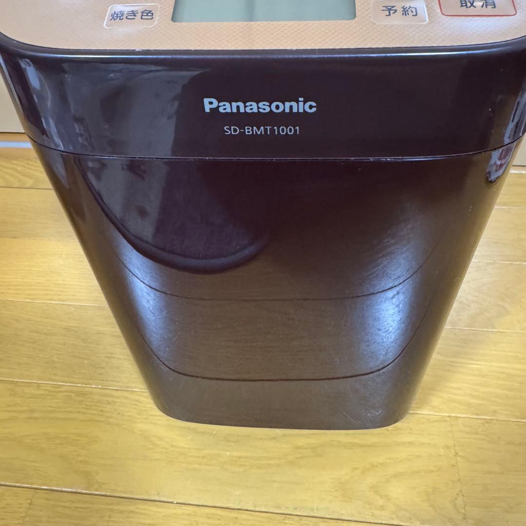 Panasonic SD-BMT1001-T ホームベーカリー