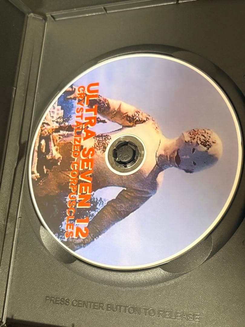 き*た様 ウルトラセブン 12話「遊星より愛を込めて」他