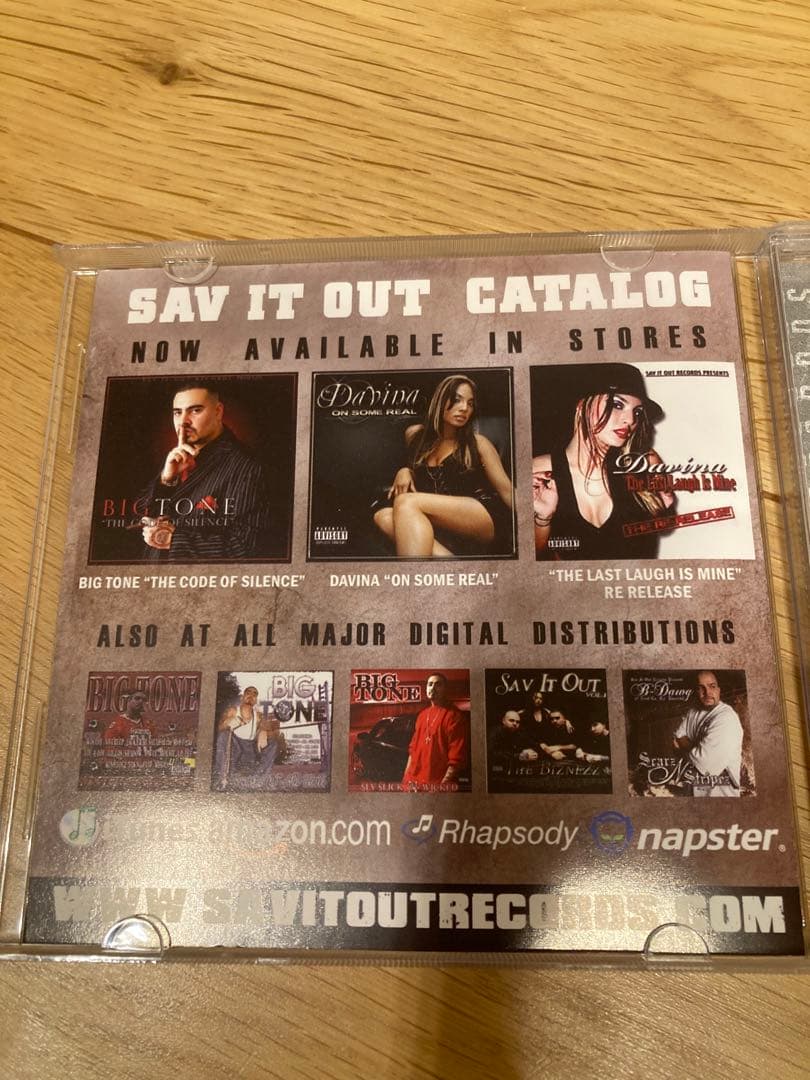 洋楽 G rap / Big tone / Sav It Out