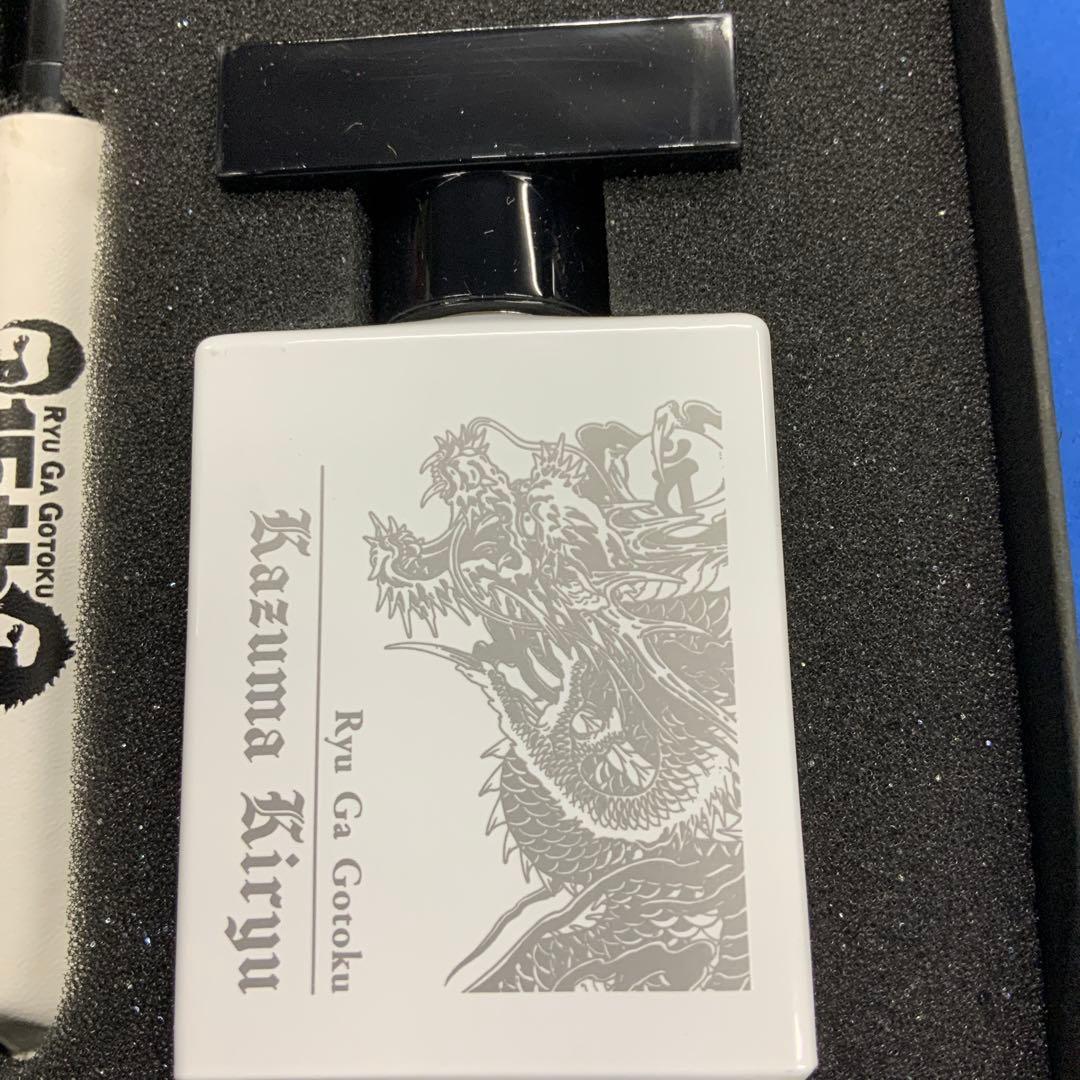 新品未使用 龍が如く15周年記念 オードトワレ　桐生&春日セット