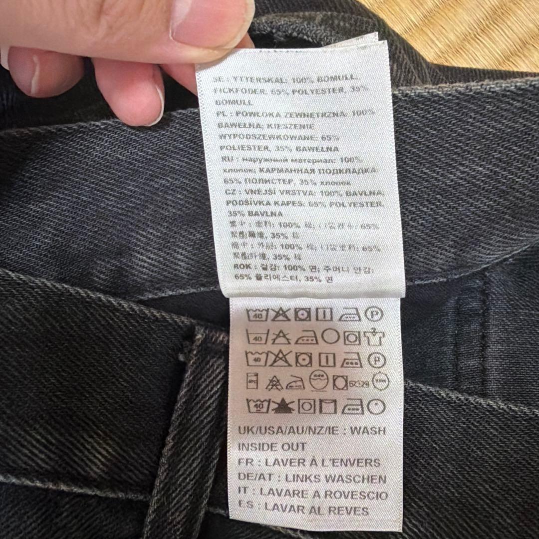 Carhartt DOUBLE KNEE PANT ブラックデニム