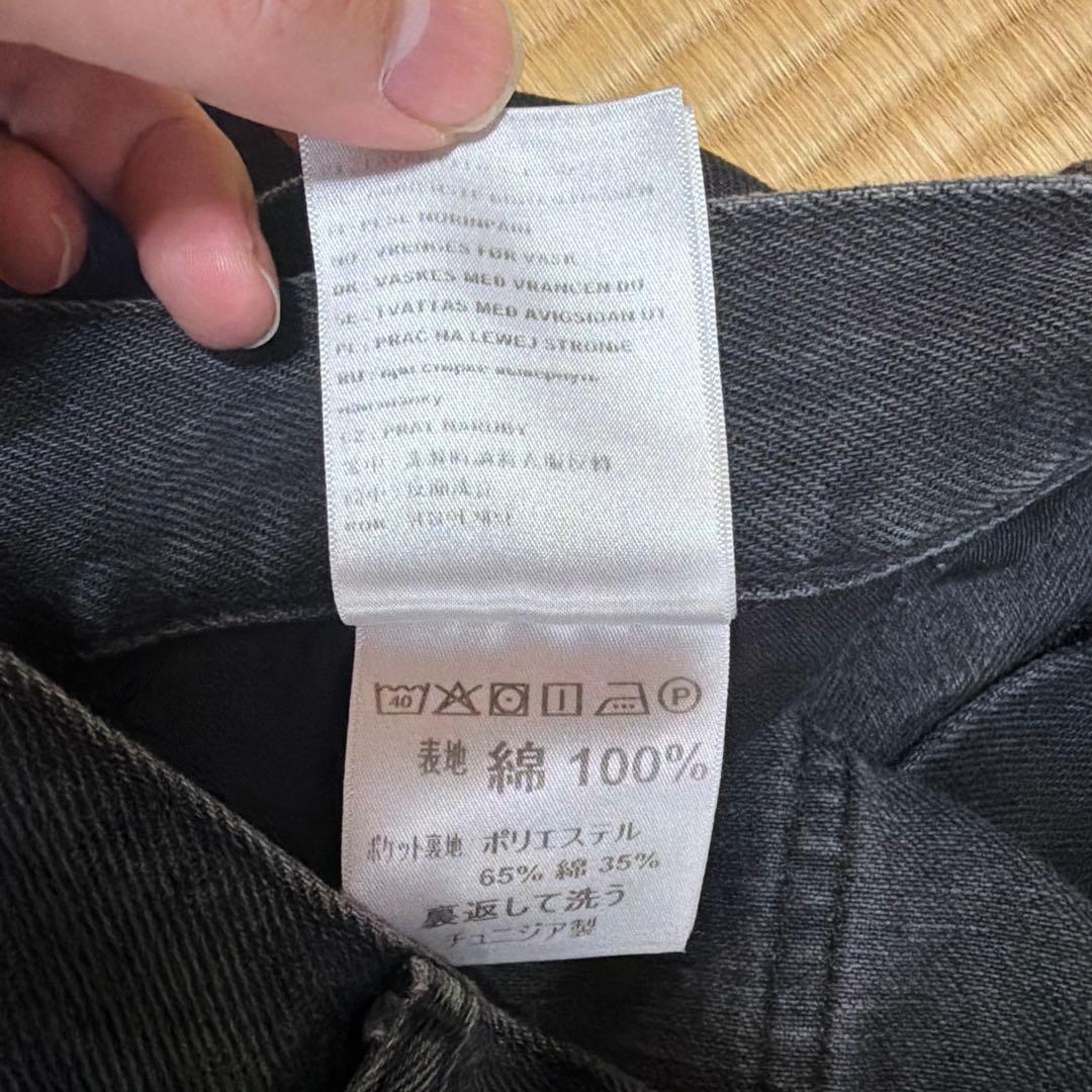 Carhartt DOUBLE KNEE PANT ブラックデニム