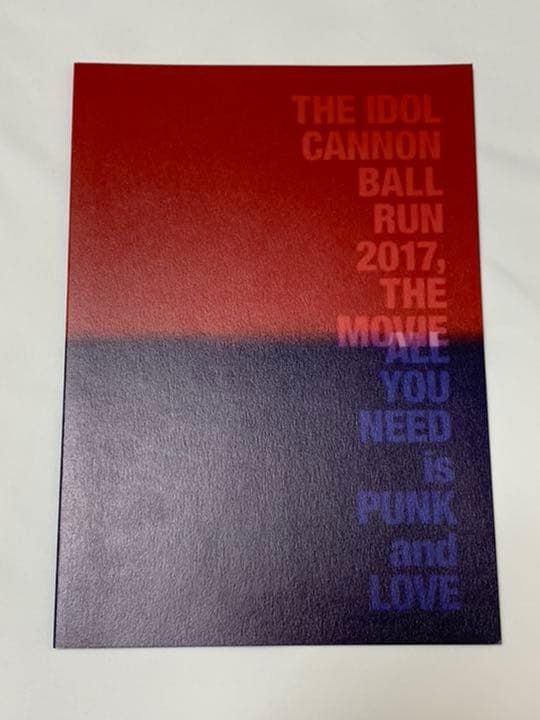 BiSH まとめ売り