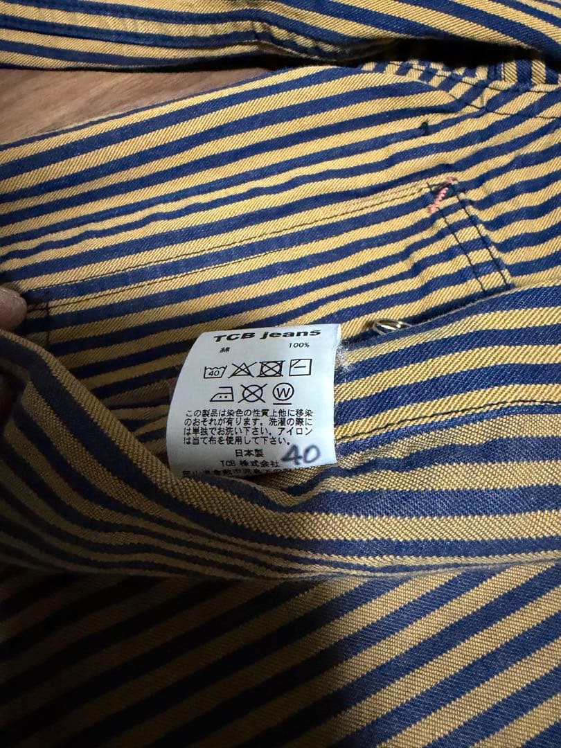 TCBジーンズ キャットハート チョアコート タビーキャットストライプ 40