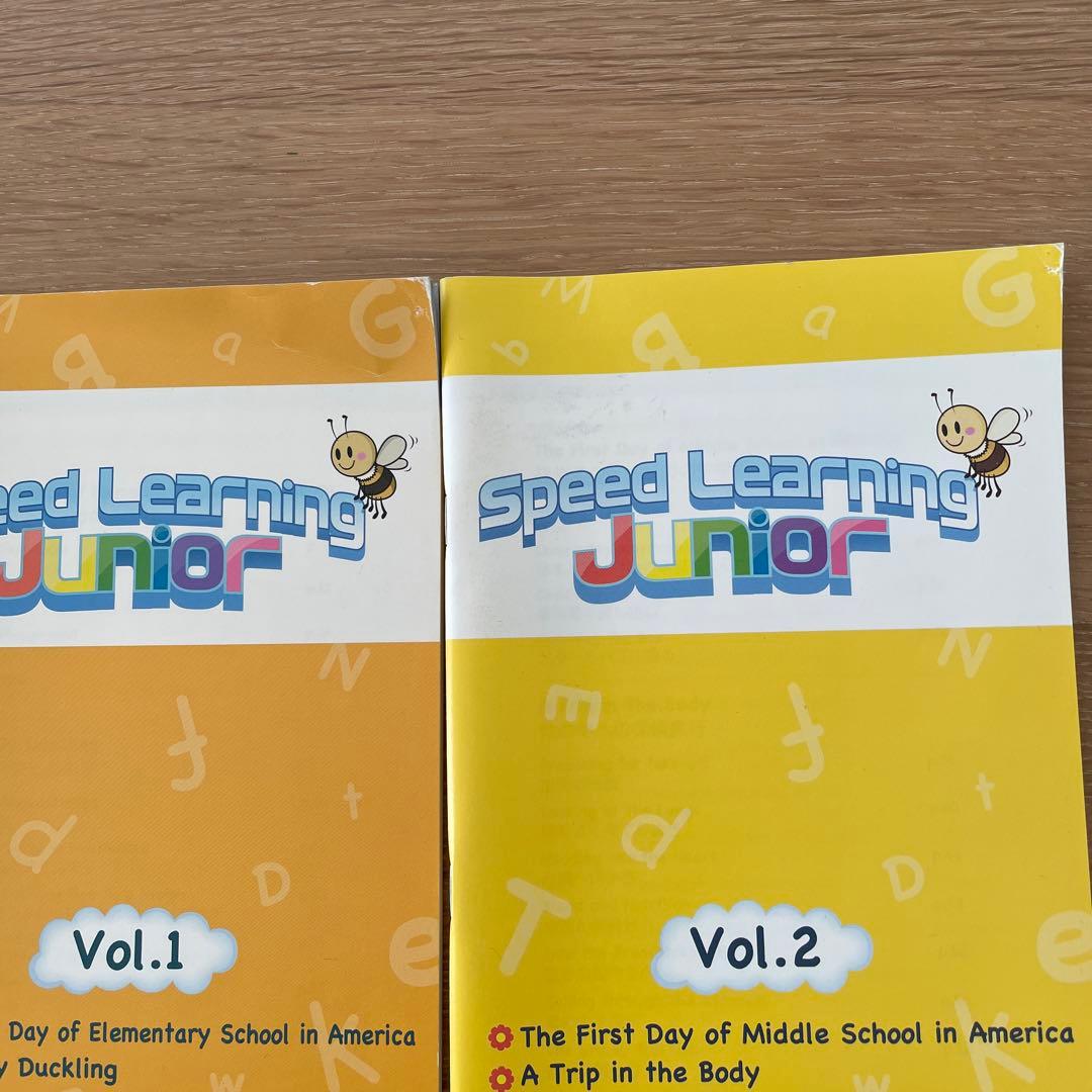 スピードラーニングジュニア  1〜12 全巻セット　英語