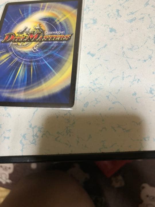 ボルメテウス 武者　シークレット　デュエマ