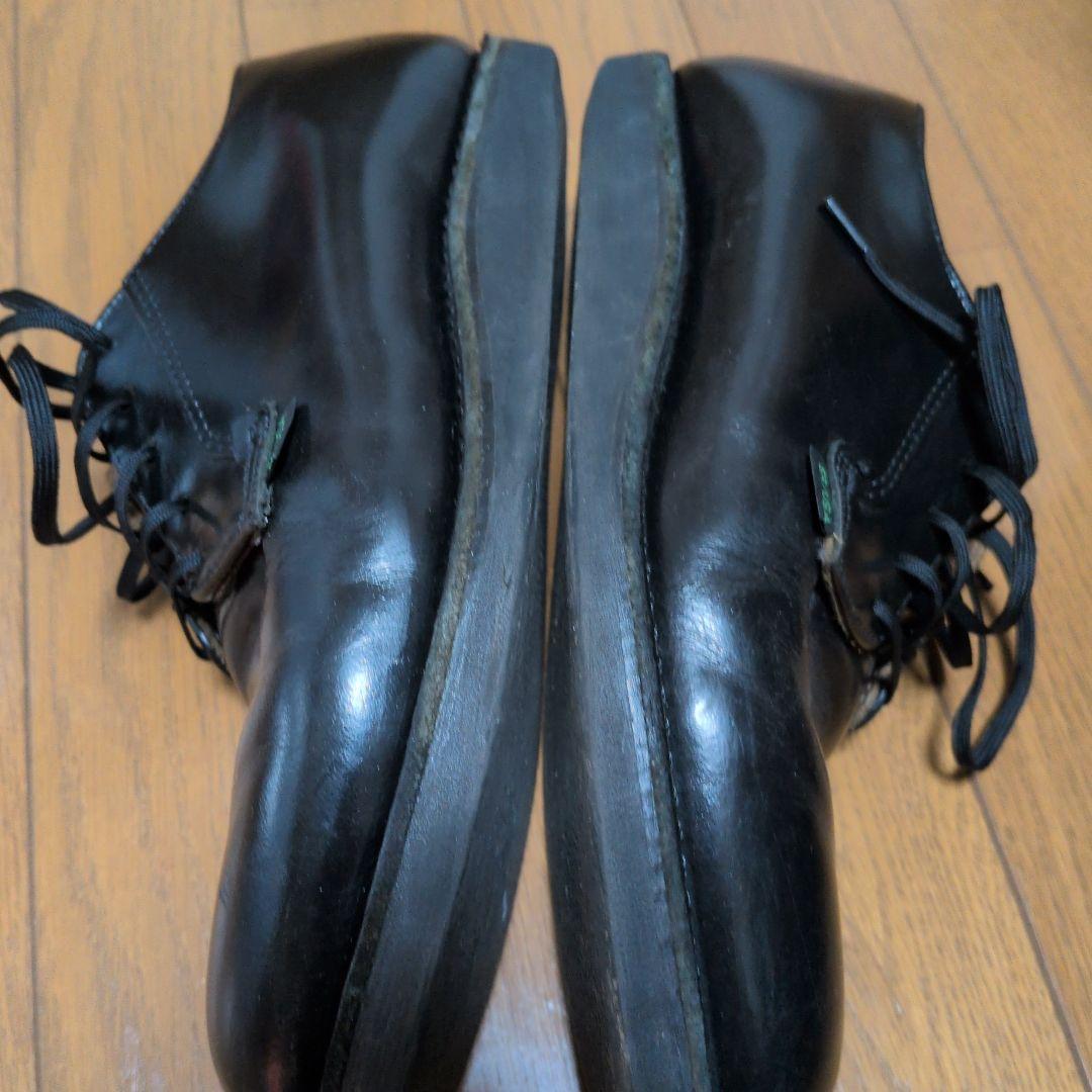 レッドウィング　ポストマン