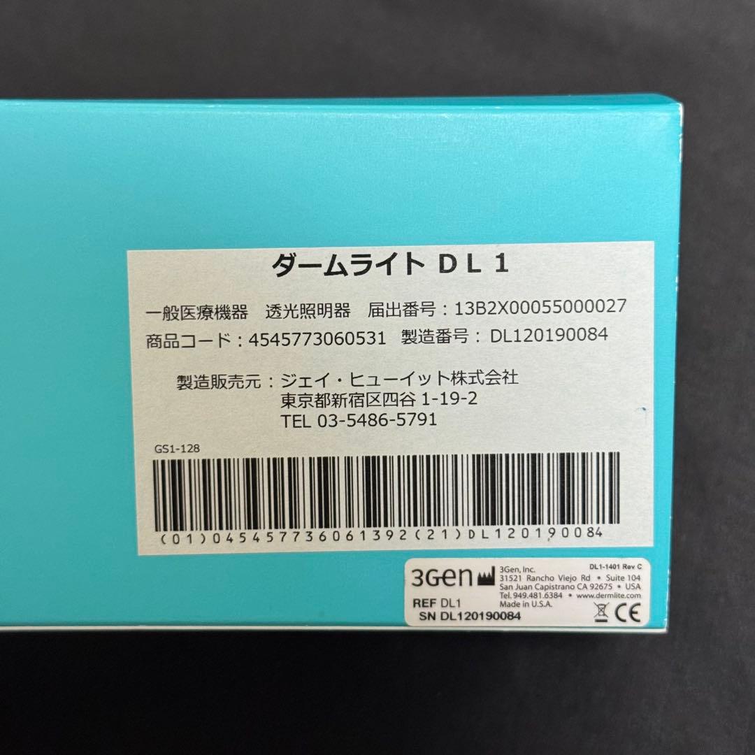 Dermlite DL1 ダームライト　ダーモスコピー