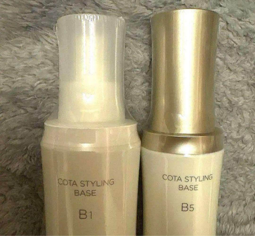 COTA コタ　スタイリングB1 コタスタイリングベースB5 トリートメント2本