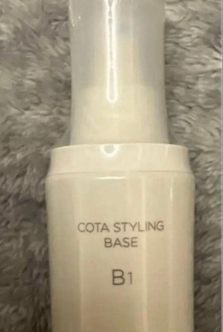 COTA コタ　スタイリングB1 コタスタイリングベースB5 トリートメント2本