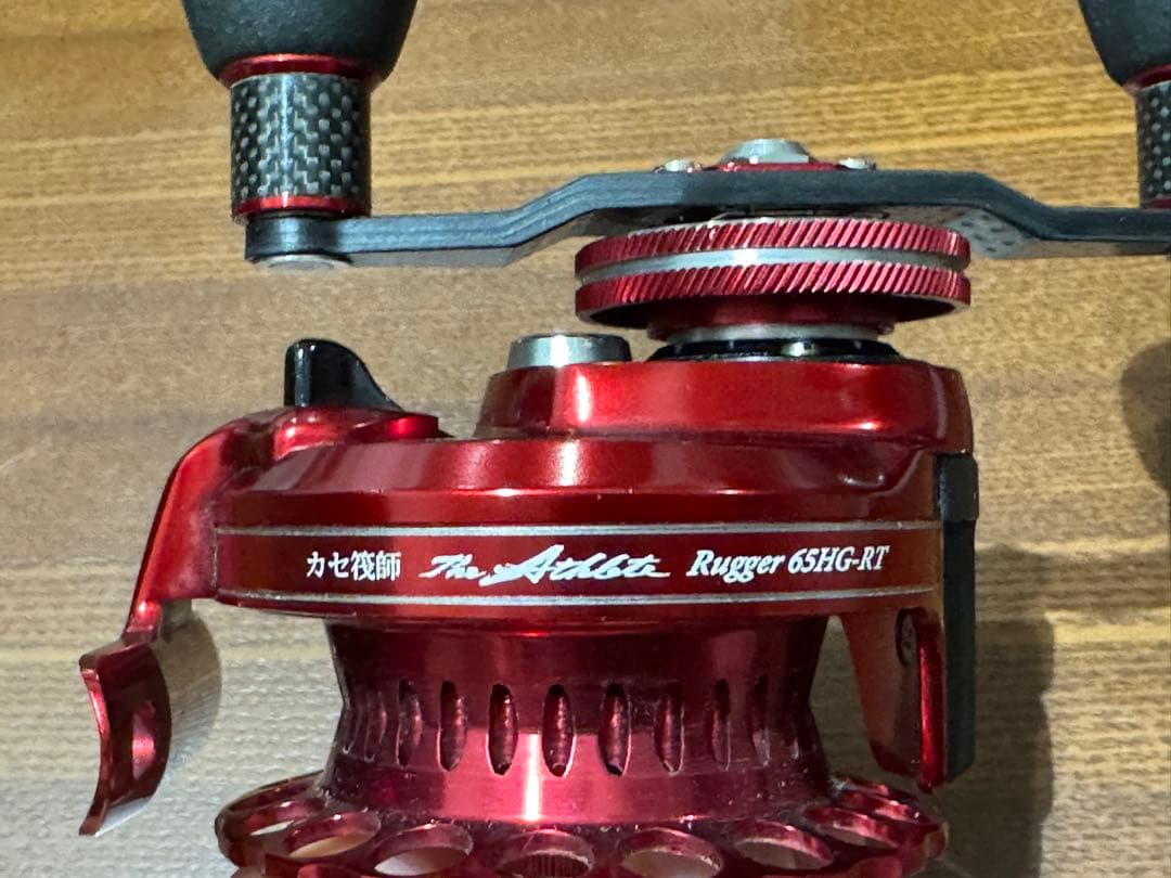 黒鯛工房 カセ筏師 アスリートラガー 65HG-RT 右