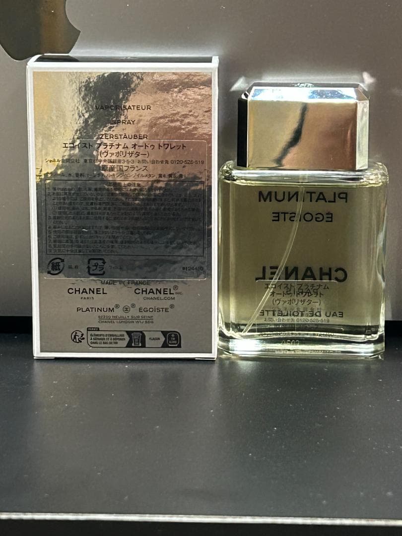 日本正規品　シャネル　エゴイストプラチナム　50ml
