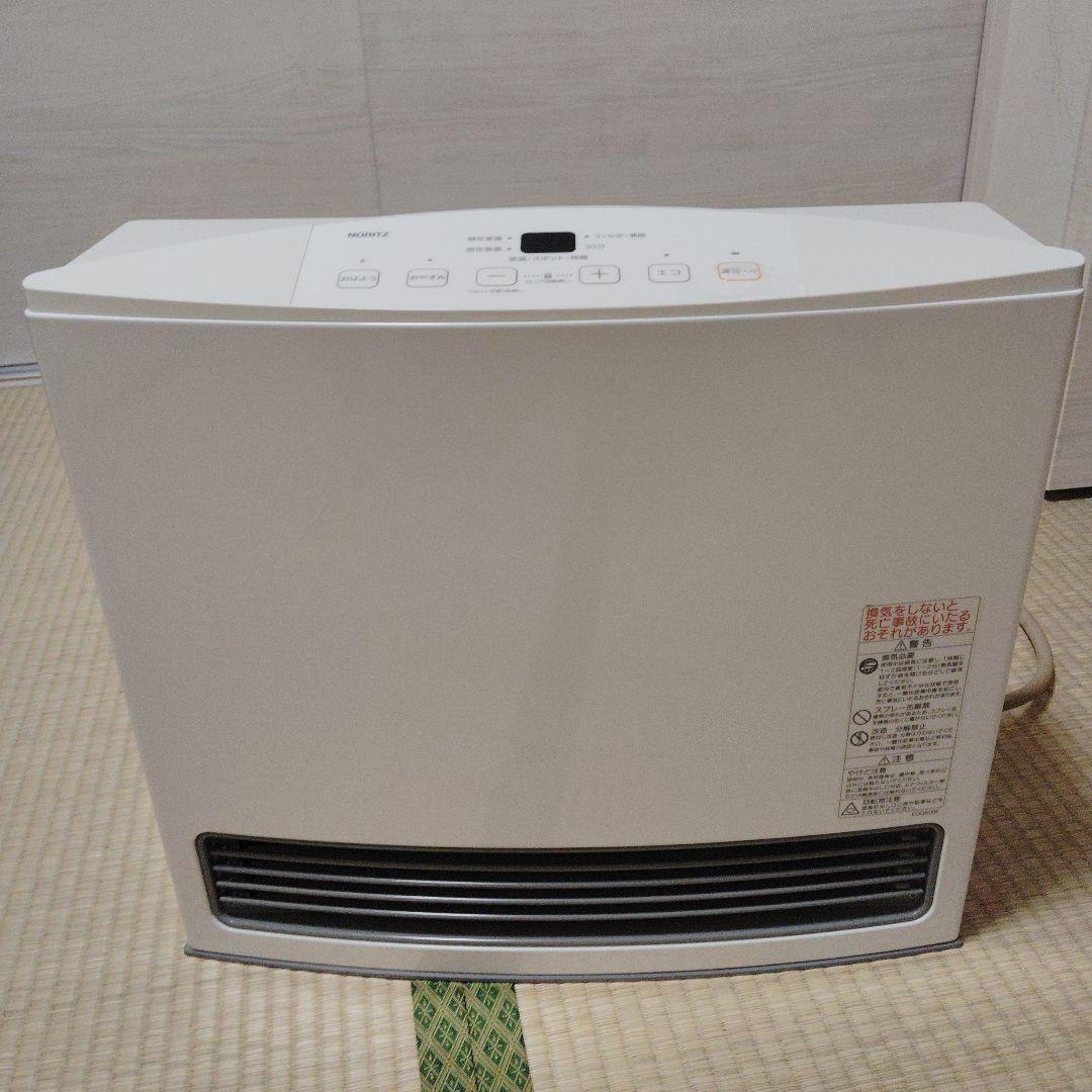 NORITZ ガスファンヒーター GFH-4005S-W5 (LP ガス)