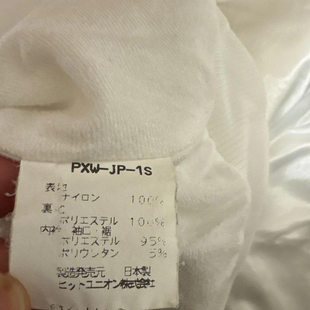 【希少】 サッカー日本代表 ウィンドブレーカー ドーハの悲劇 puma セット