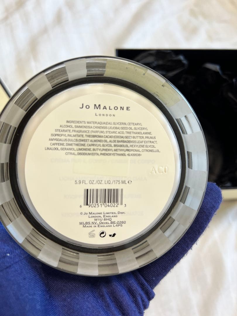 ボディクリーム Jo Malone English Pear & Freesia 200ml