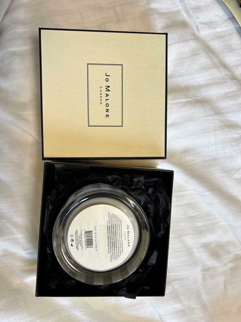 ボディクリーム Jo Malone English Pear & Freesia 200ml