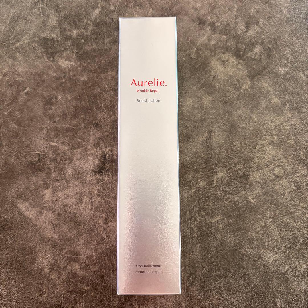 Aurelie. オレリーセット