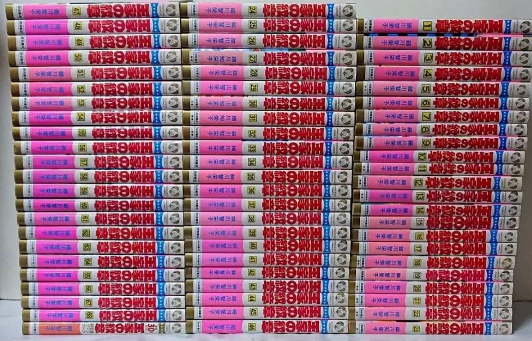 王家の紋章　全巻　70巻　ファンブック付き