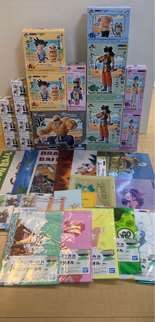 一番くじ ドラゴンボール EX 孫悟空修業編　フルコンプ