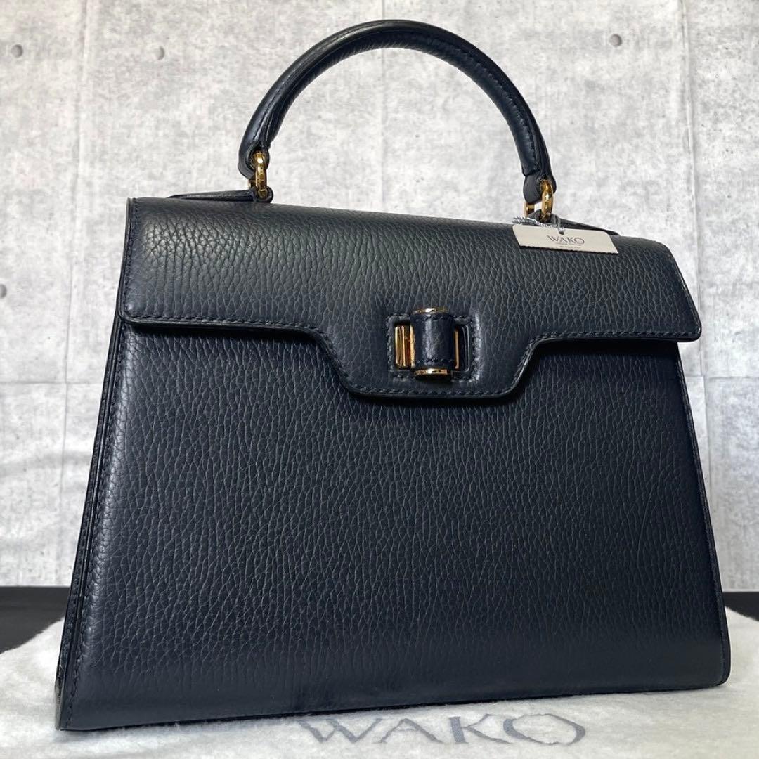 【新品同様タグ付き】WAKO 銀座和光 レザーネイビー ゴールド金具ハンドバッグ