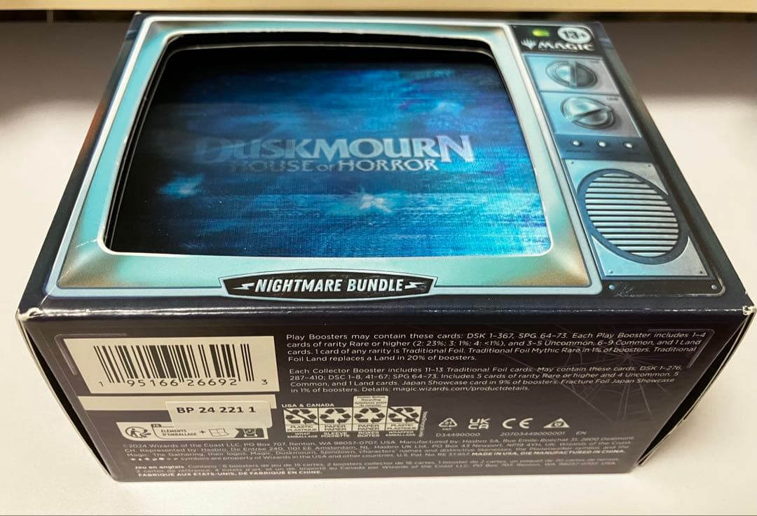 mtg ダスクモーン Nightmare Bundle ナイトメアバンドル 新品