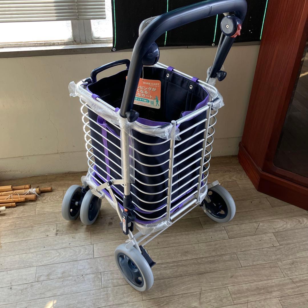 訳あり　ユーバ産業 アルミワイヤーカート メッシュ紺 A-0245M