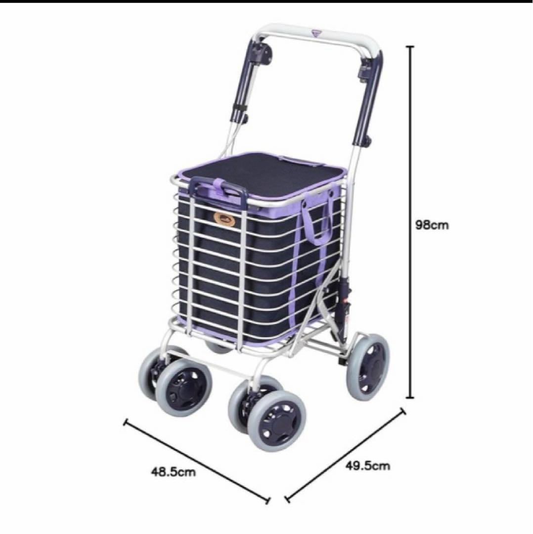 訳あり　ユーバ産業 アルミワイヤーカート メッシュ紺 A-0245M