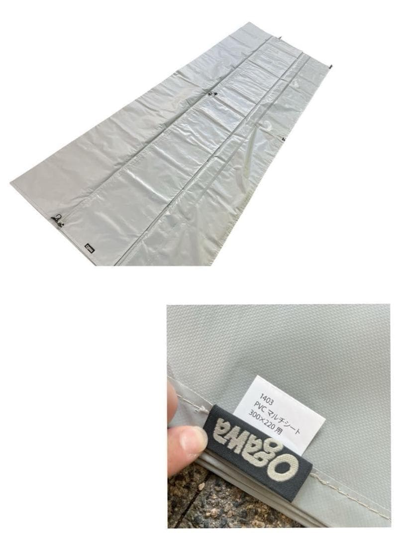 ogawa オガワ ティエラ ラルゴ Tierra Largo PVCマルチシー