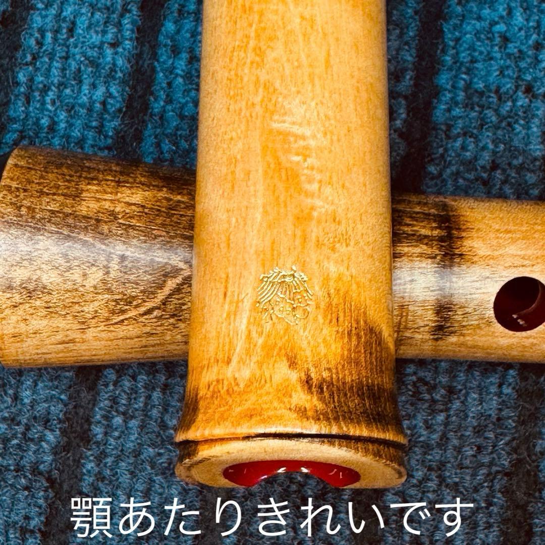 尺八 蝴蝶 二尺管 (正律C管)