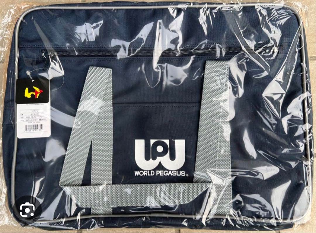 新品未使用✨️ワッぺ スクバ 紺✨️