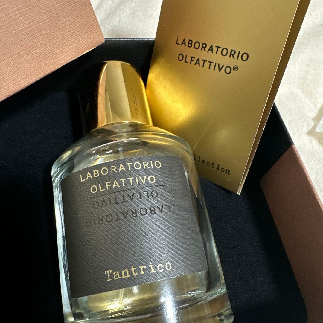 がっくん　ラボラトリオ　タントリコ 100ml