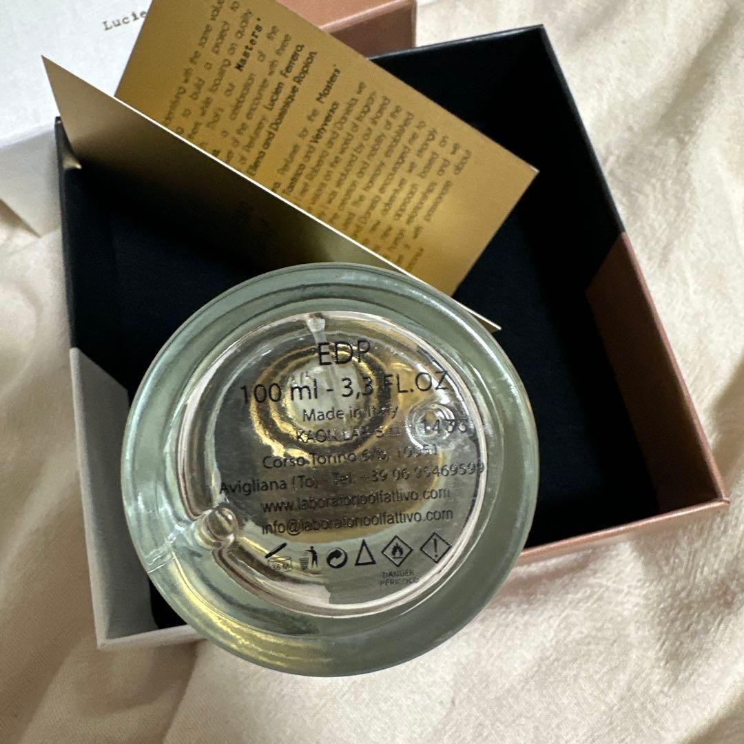 がっくん　ラボラトリオ　タントリコ 100ml