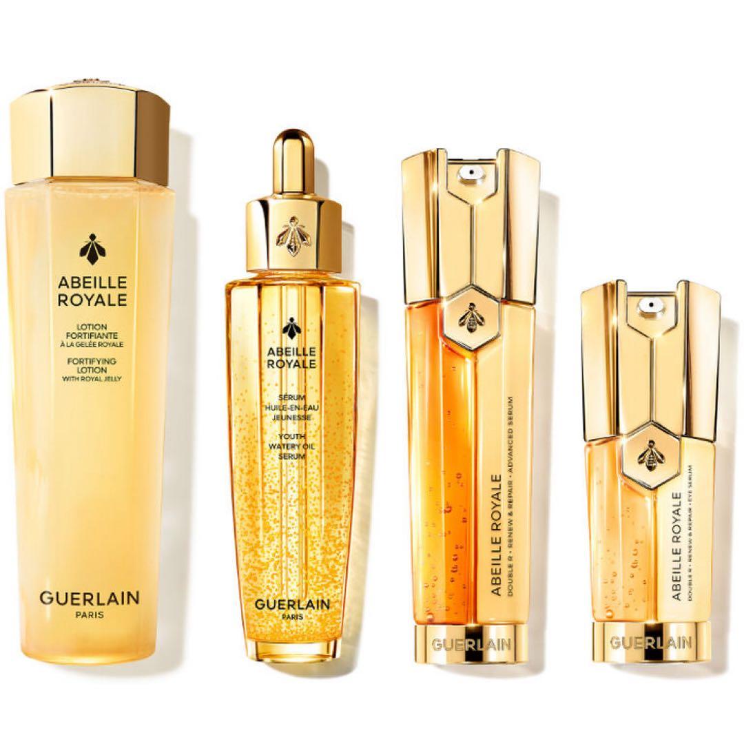 GUERLAIN トラベルコレクション