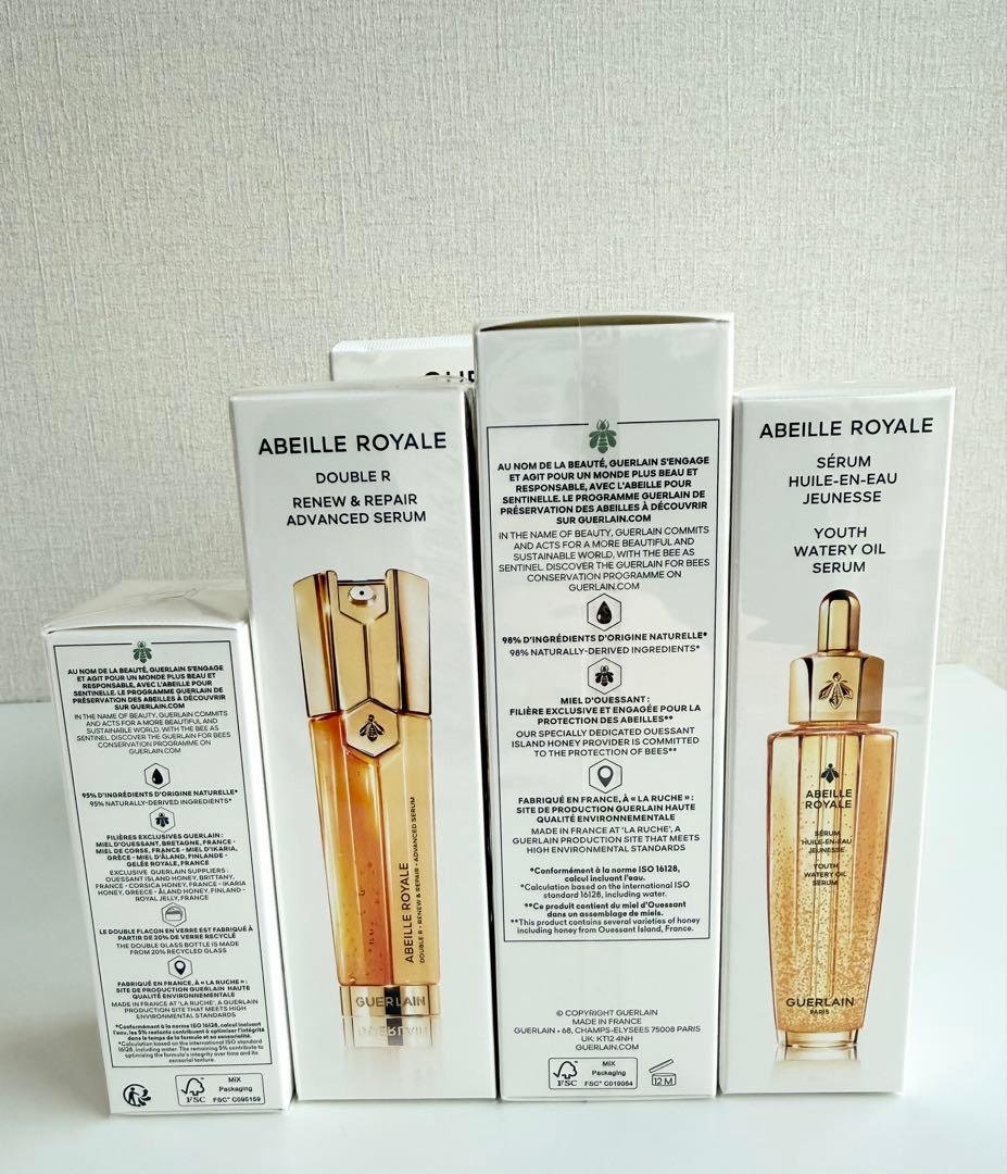 GUERLAIN トラベルコレクション