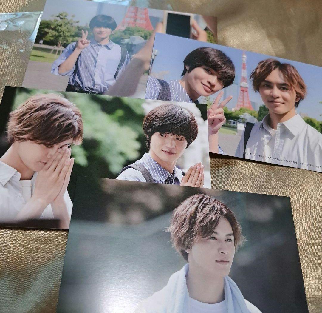 みなと商事ランドリー DVD-BOX〈4枚組〉Amazon 初回特典 付き