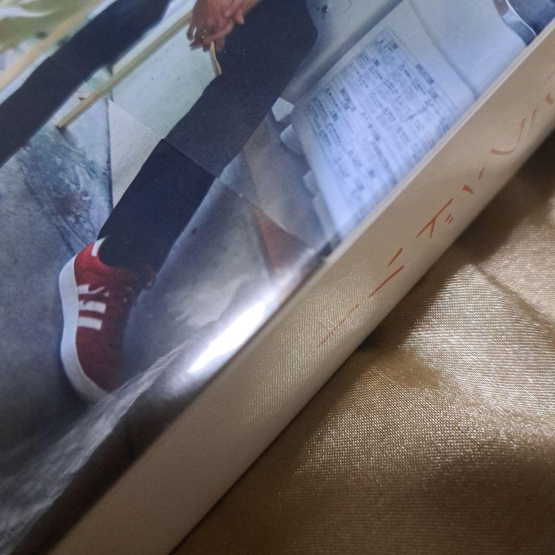 みなと商事ランドリー DVD-BOX〈4枚組〉Amazon 初回特典 付き