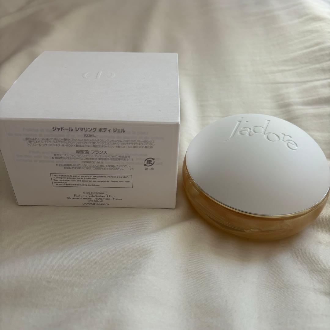 【新品未使用】DIOR ジャドールシマリングボディジェル