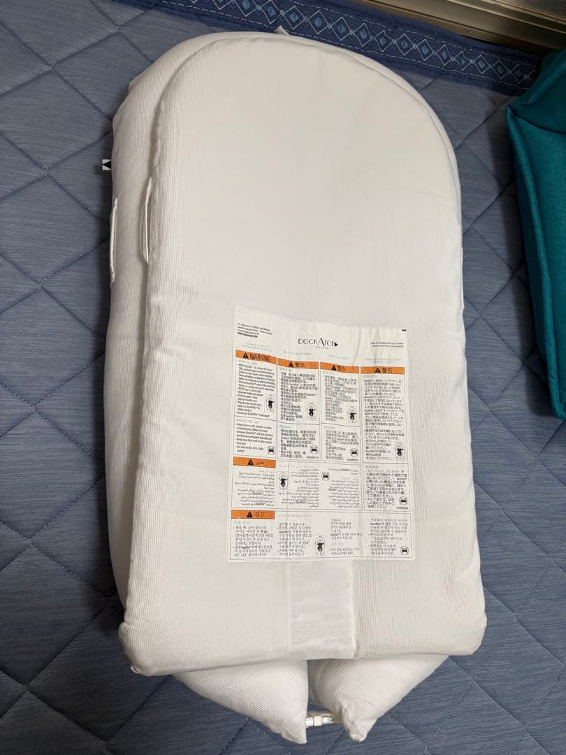 n*様 DOCKATOT ドッカトット デラックス Deluxe+ Dock ホ