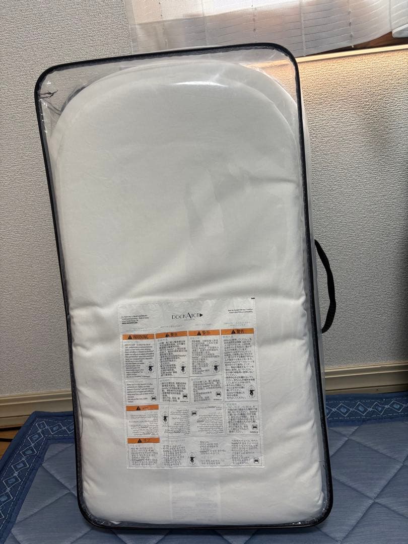 n*様 DOCKATOT ドッカトット デラックス Deluxe+ Dock ホ