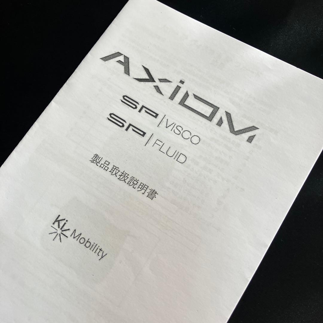 アクシオムSP フルード 35×40 XSP1416F ユーキ・トレーディング