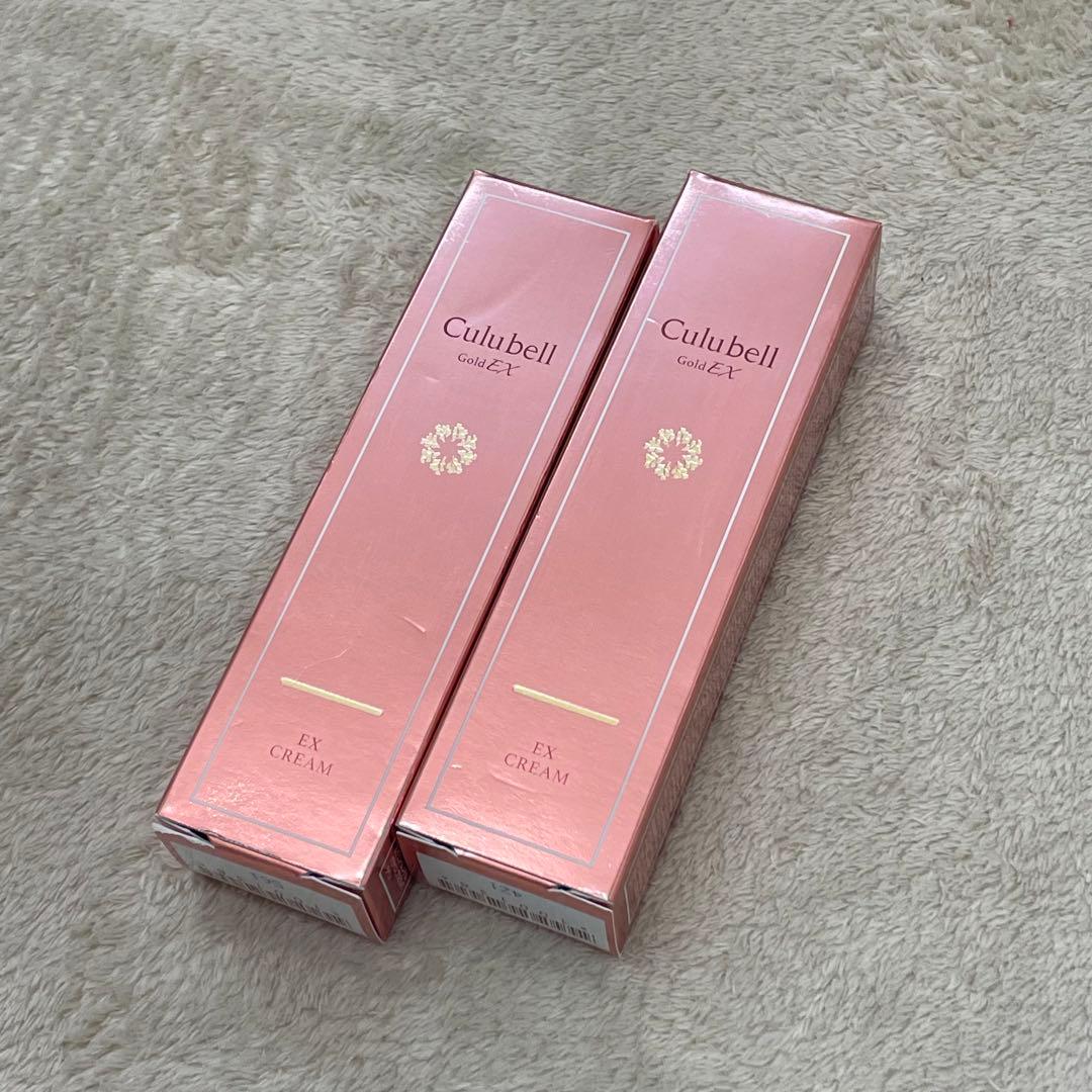 Culubell クリーム 2個セット 日本製　クリーム　美容　クリューベル